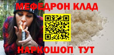 дживик Гусев