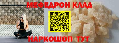 дживик Гусев