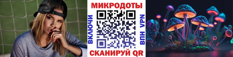 Псилоцибиновые грибы GOLDEN TEACHER  закладки  Ишимбай 