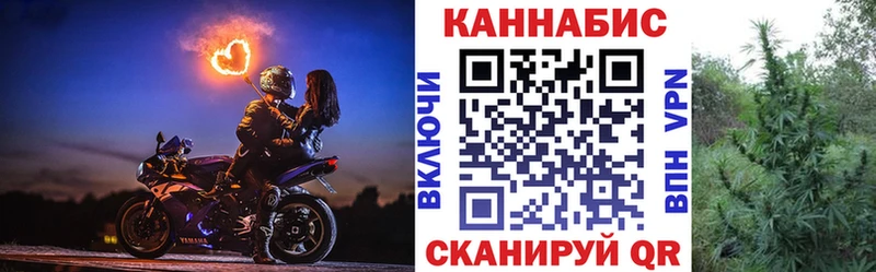 Бошки марихуана White Widow  купить наркотик  ОМГ ОМГ маркетплейс  Ишимбай 